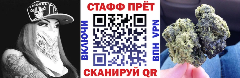 Где найти наркотики Бобров APVP  Галлюциногенные грибы  Конопля  COCAIN  LSD-25  Мефедрон 