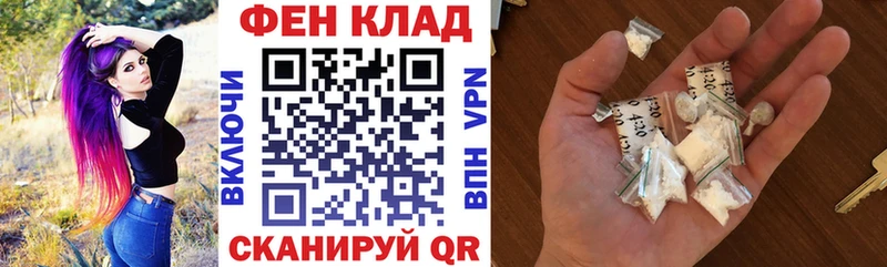 Amphetamine 98% Бобров