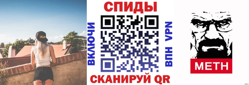 нарко площадка клад даркнет сайт Бобров Amphetamine Premium