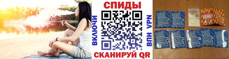 БУТИРАТ BDO 33%  сайты даркнета Telegram  Бобров 