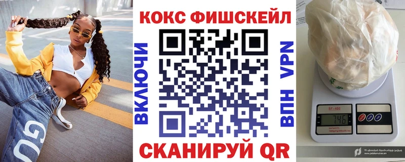 Кокаин Перу Бобров