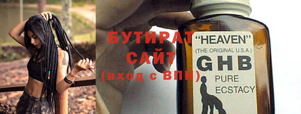 a pvp Богородск