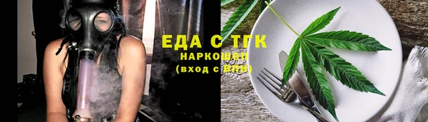 ПСИЛОЦИБИНОВЫЕ ГРИБЫ Богданович
