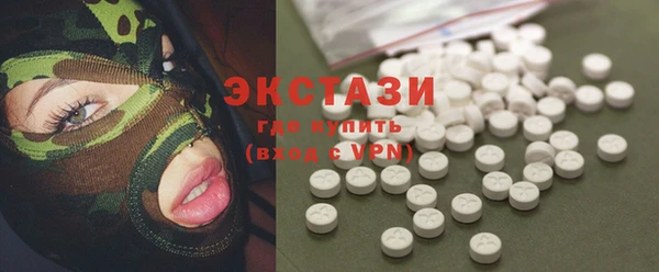 ПСИЛОЦИБИНОВЫЕ ГРИБЫ Богданович