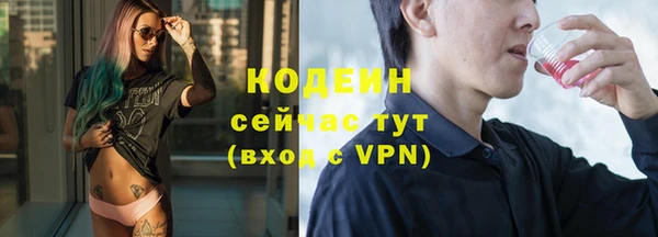 a pvp Богородск