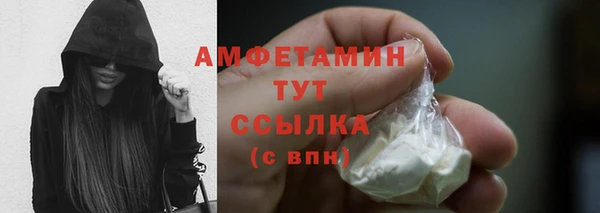 a pvp Богородск