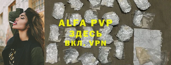 спиды Беломорск