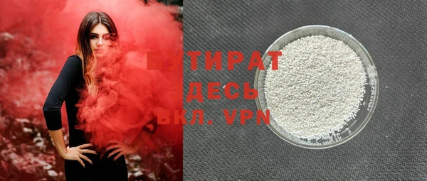 a pvp Богородск