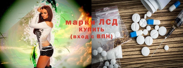 a pvp Богородск