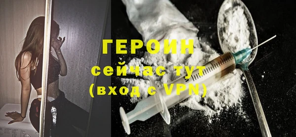 a pvp Богородск