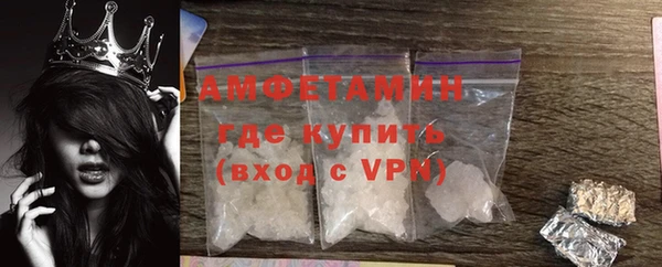 a pvp Богородск