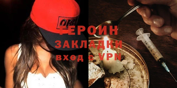 ПСИЛОЦИБИНОВЫЕ ГРИБЫ Богданович
