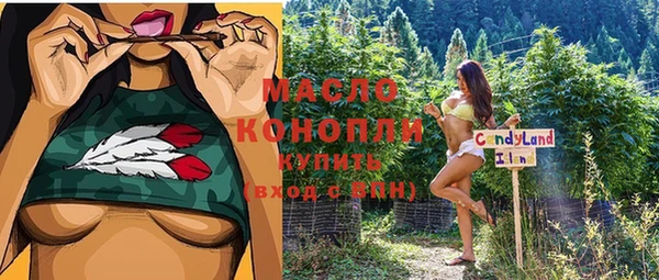 a pvp Богородск