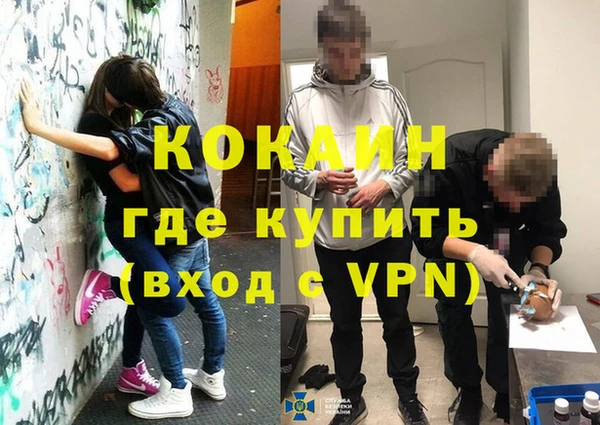 a pvp Богородск
