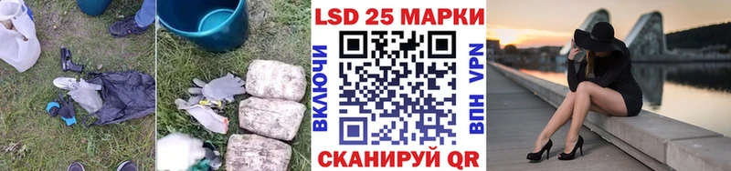 ЛСД экстази кислота  Бобров 